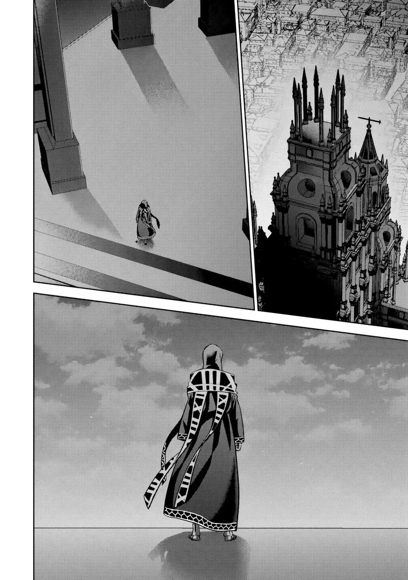 Shokei Sareta Kenja Wa Lich Ni Tensei Shite Shinryaku Sensou O Hajimeru Chapter 58 Page 14