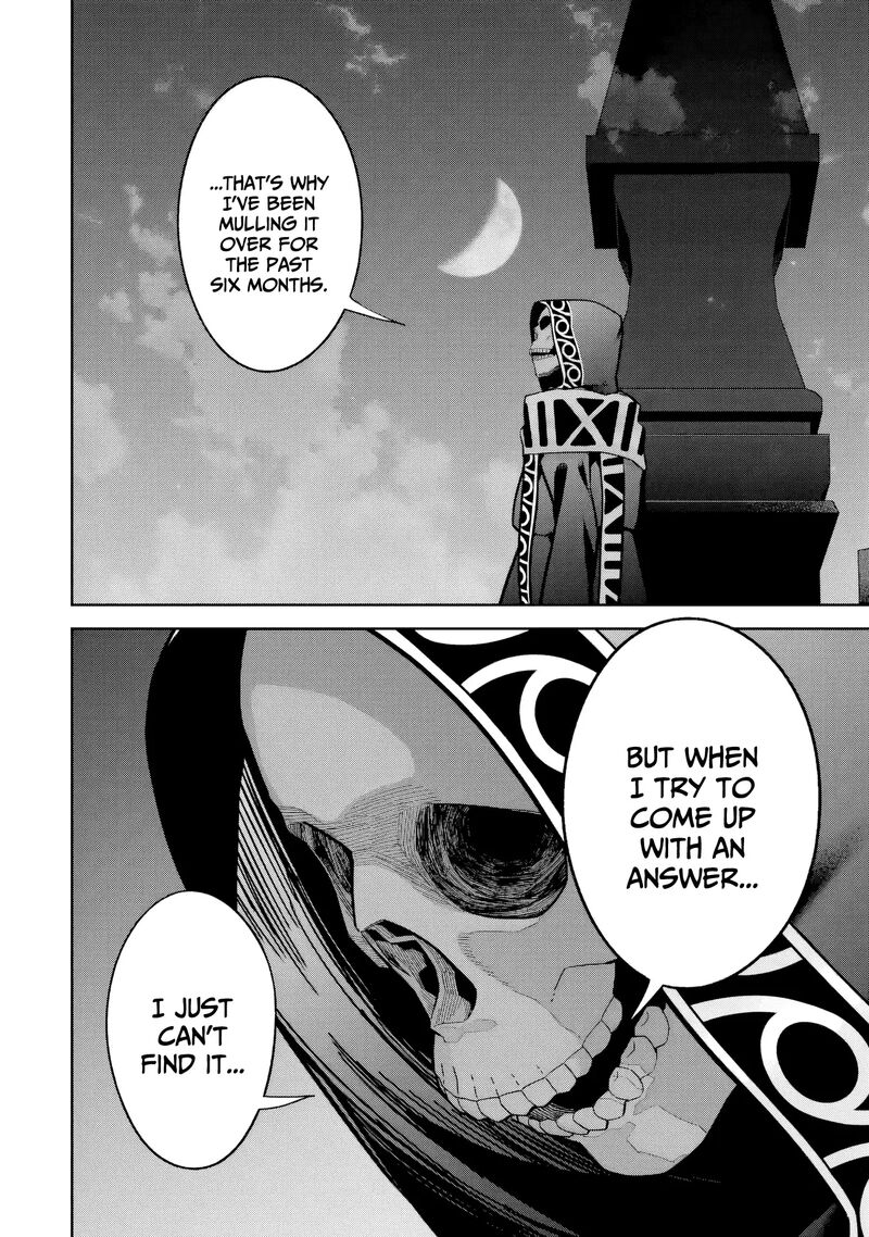 Shokei Sareta Kenja Wa Lich Ni Tensei Shite Shinryaku Sensou O Hajimeru Chapter 58 Page 22