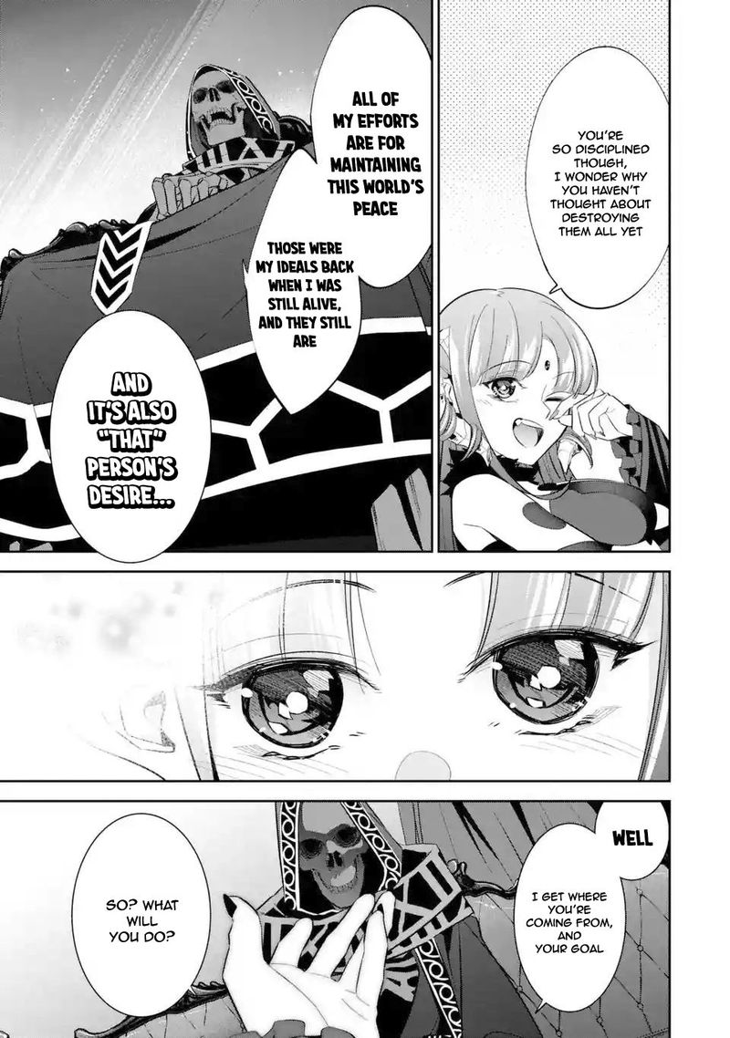 Shokei Sareta Kenja Wa Lich Ni Tensei Shite Shinryaku Sensou O Hajimeru Chapter 6 Page 16