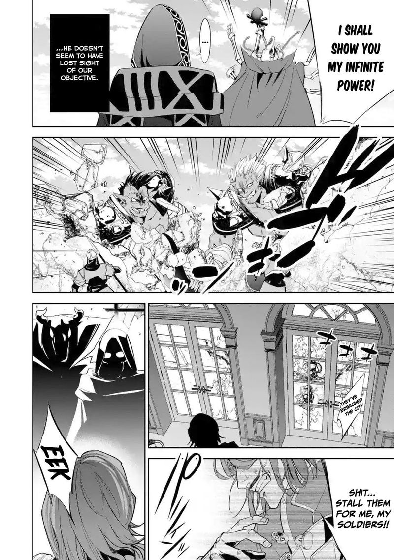 Shokei Sareta Kenja Wa Lich Ni Tensei Shite Shinryaku Sensou O Hajimeru Chapter 6 Page 30