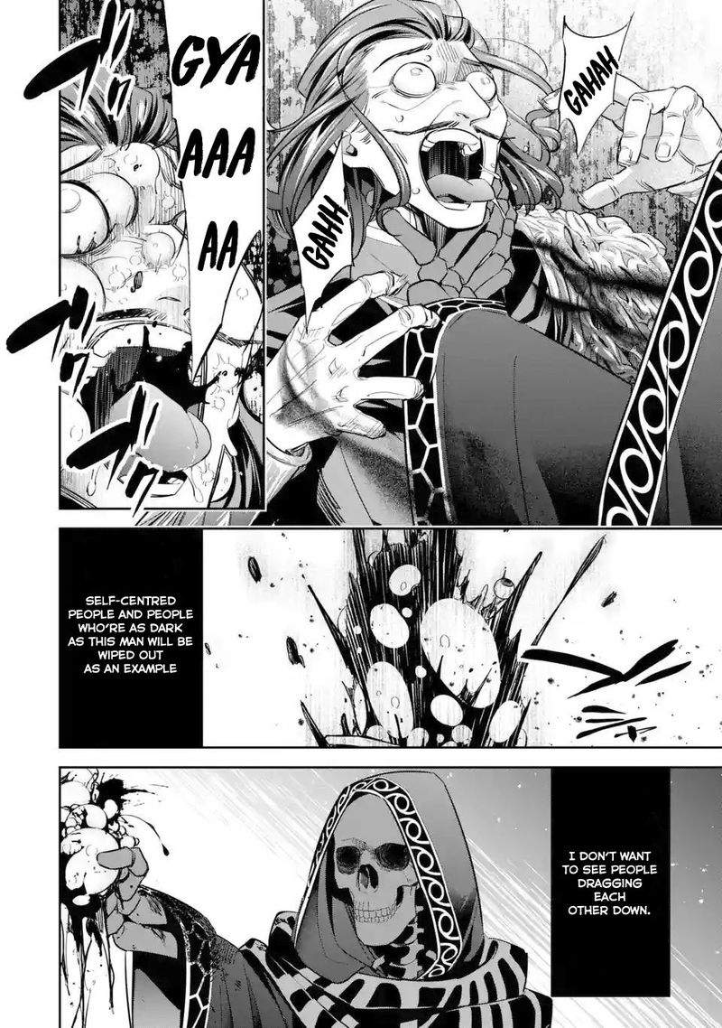 Shokei Sareta Kenja Wa Lich Ni Tensei Shite Shinryaku Sensou O Hajimeru Chapter 6 Page 32