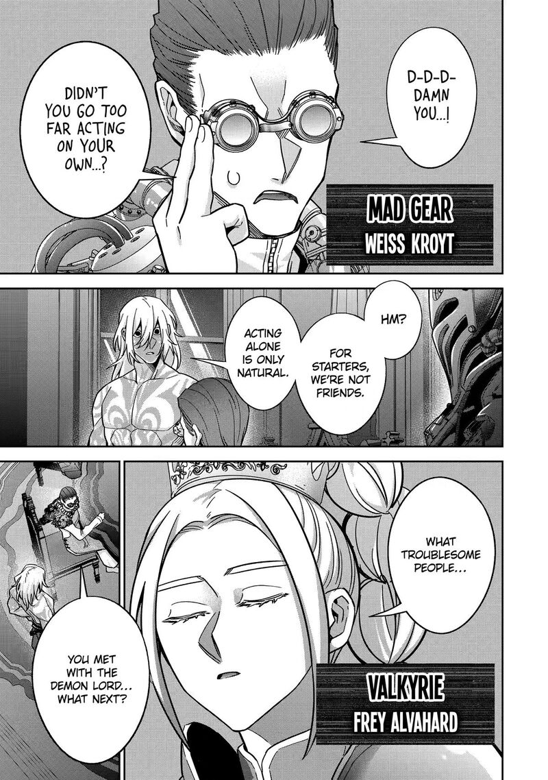 Shokei Sareta Kenja Wa Lich Ni Tensei Shite Shinryaku Sensou O Hajimeru Chapter 62 Page 4
