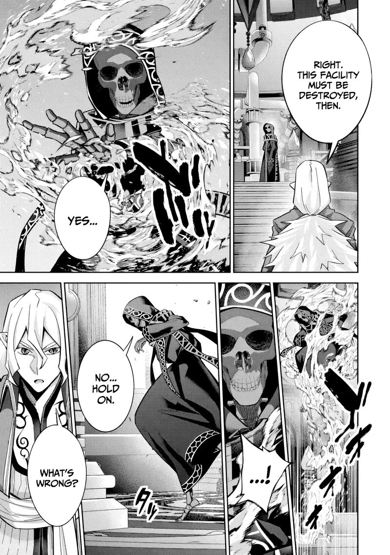 Shokei Sareta Kenja Wa Lich Ni Tensei Shite Shinryaku Sensou O Hajimeru Chapter 64 Page 24