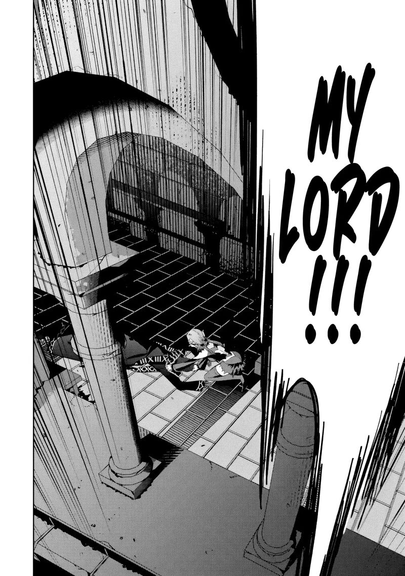Shokei Sareta Kenja Wa Lich Ni Tensei Shite Shinryaku Sensou O Hajimeru Chapter 64 Page 39