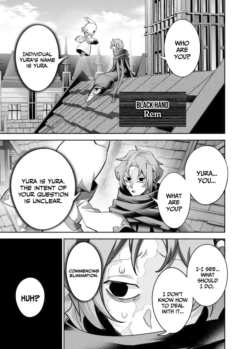 Shokei Sareta Kenja Wa Lich Ni Tensei Shite Shinryaku Sensou O Hajimeru Chapter 66 Page 32
