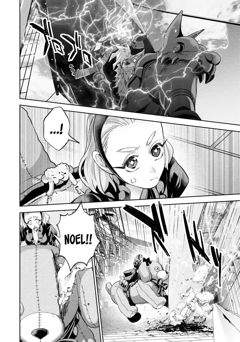 Shokei Sareta Kenja Wa Lich Ni Tensei Shite Shinryaku Sensou O Hajimeru Chapter 67 Page 14