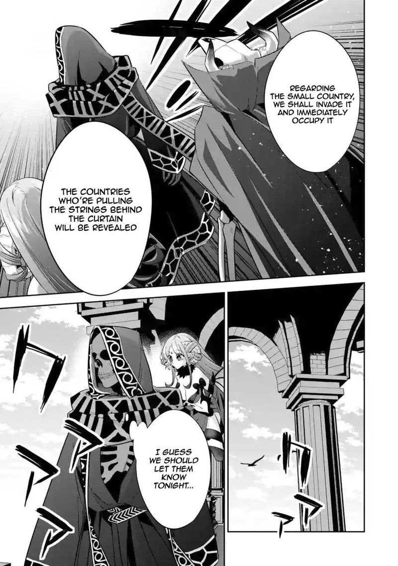 Shokei Sareta Kenja Wa Lich Ni Tensei Shite Shinryaku Sensou O Hajimeru Chapter 7 Page 12