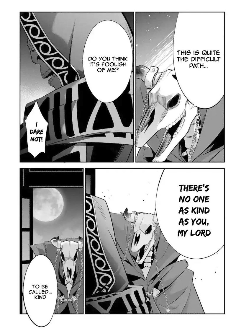 Shokei Sareta Kenja Wa Lich Ni Tensei Shite Shinryaku Sensou O Hajimeru Chapter 7 Page 39