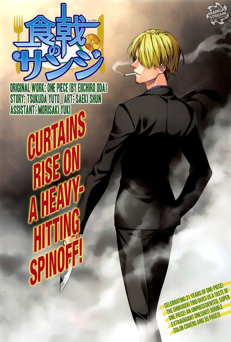 Shokugeki No Sanji Chapter 1 Page 2