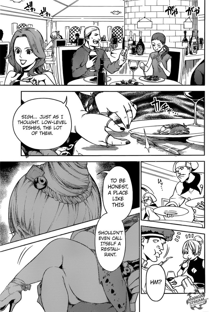 Shokugeki No Sanji Chapter 1 Page 3