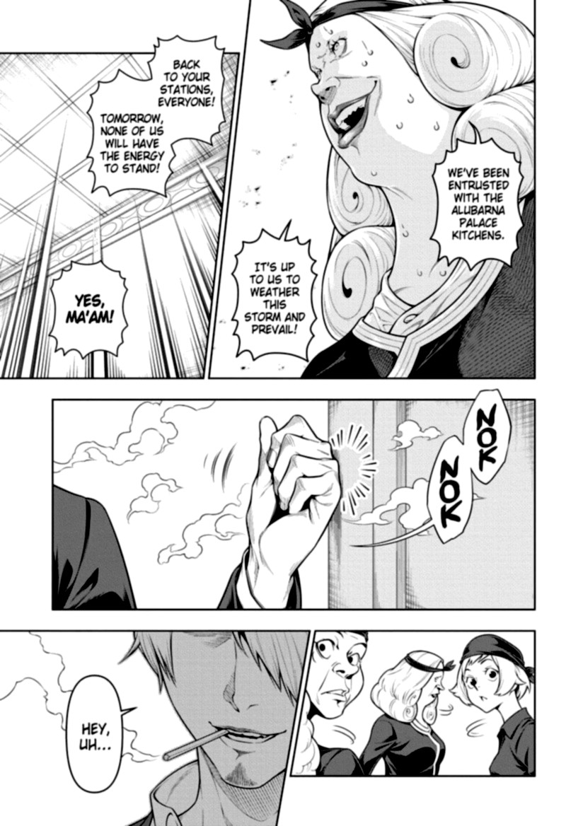 Shokugeki No Sanji Chapter 3 Page 11