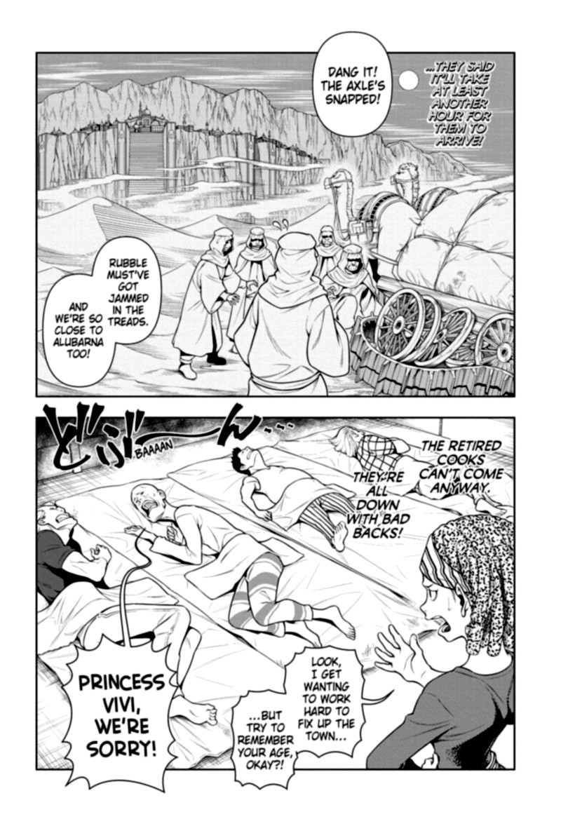 Shokugeki No Sanji Chapter 3 Page 8