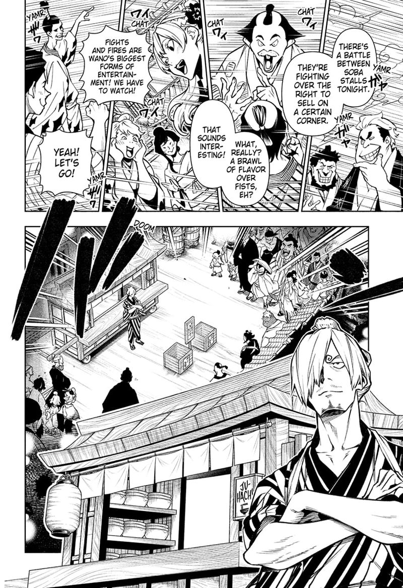 Shokugeki No Sanji Chapter 5 Page 16