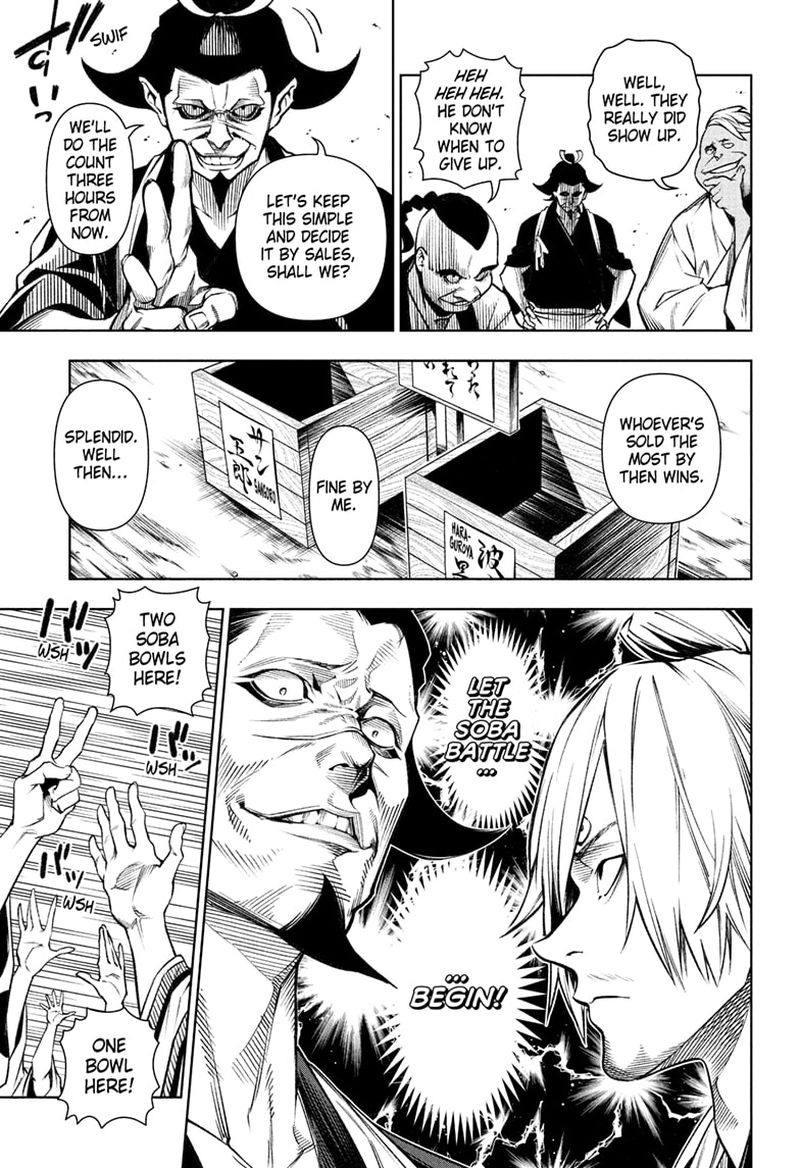 Shokugeki No Sanji Chapter 5 Page 17