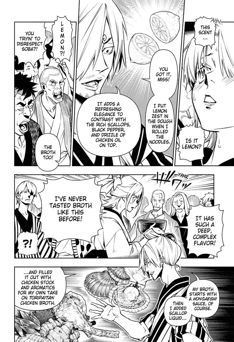 Shokugeki No Sanji Chapter 5 Page 22