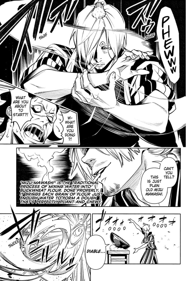 Shokugeki No Sanji Chapter 5 Page 27