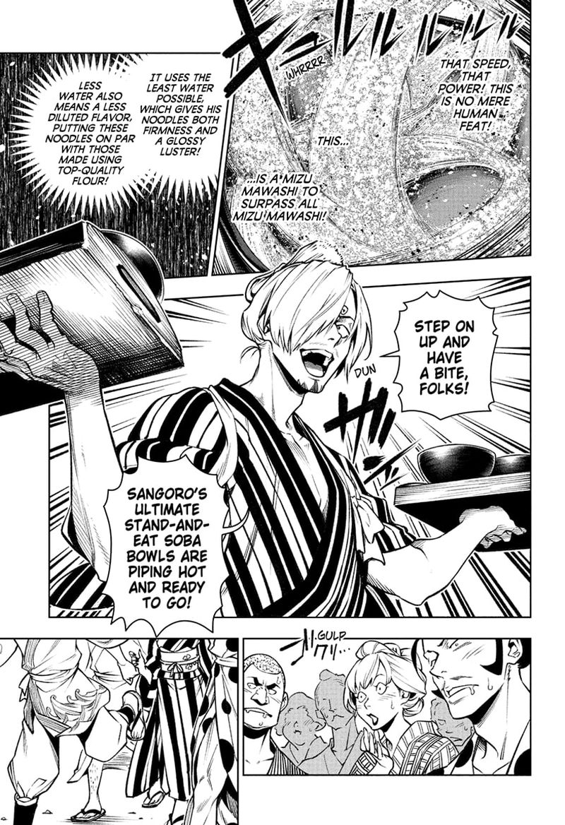 Shokugeki No Sanji Chapter 5 Page 29