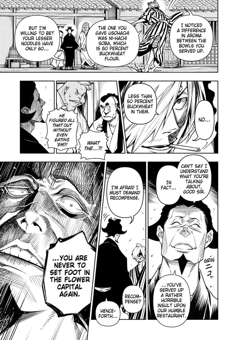 Shokugeki No Sanji Chapter 5 Page 9