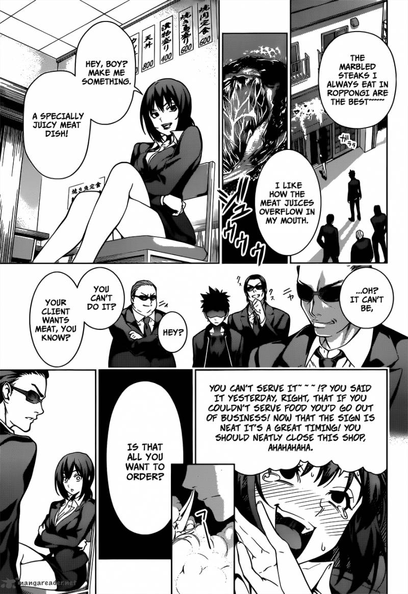 Shokugeki No Soma Chapter 1 Page 20