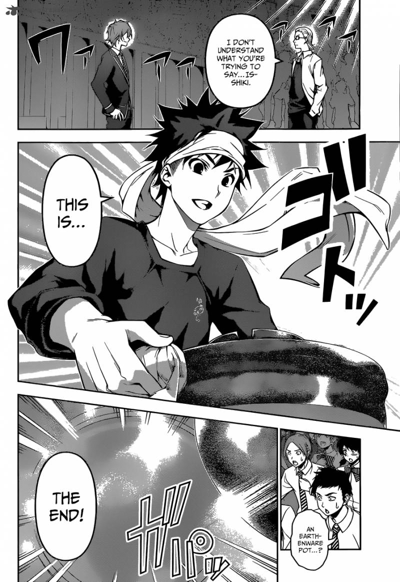 Shokugeki No Soma Chapter 101 Page 4