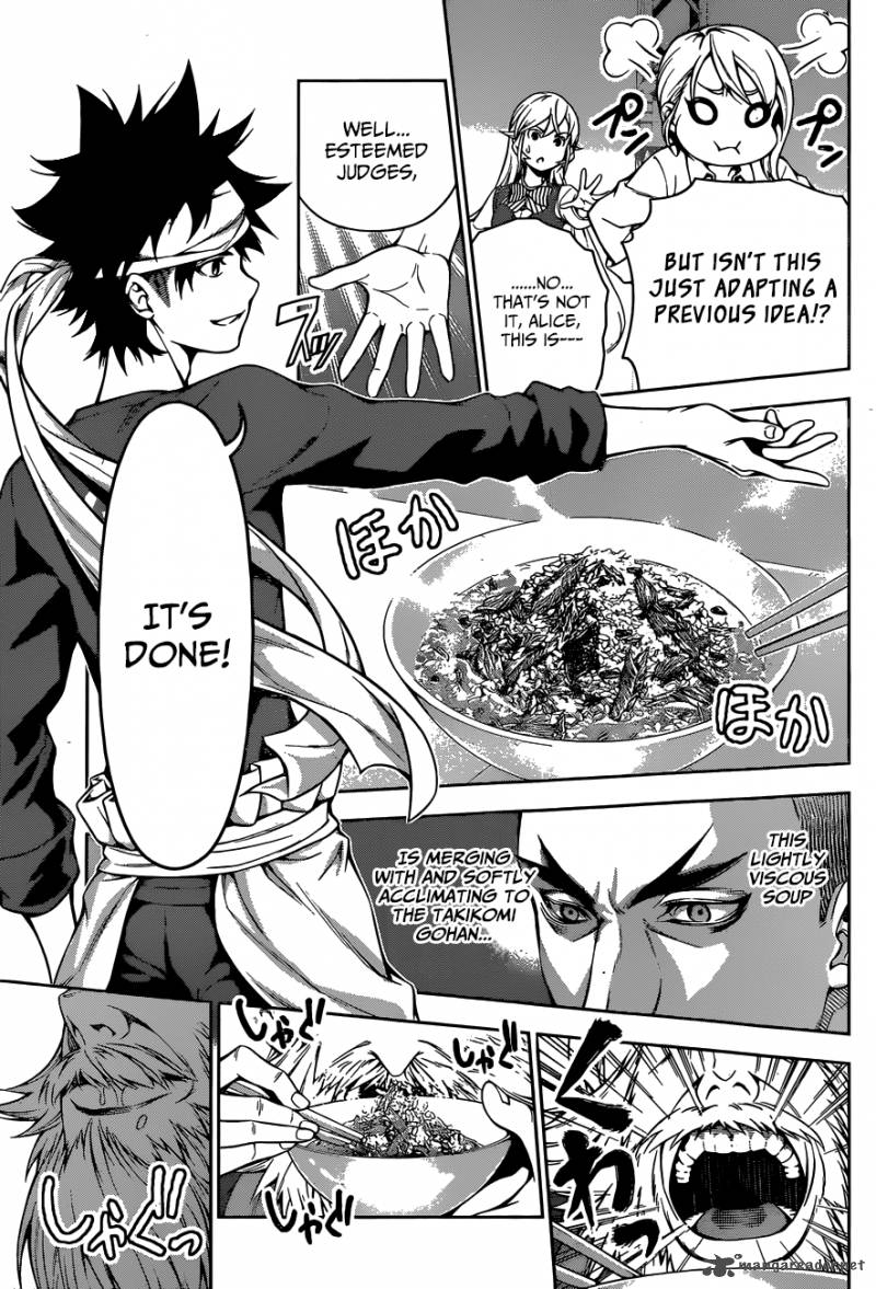 Shokugeki No Soma Chapter 102 Page 6