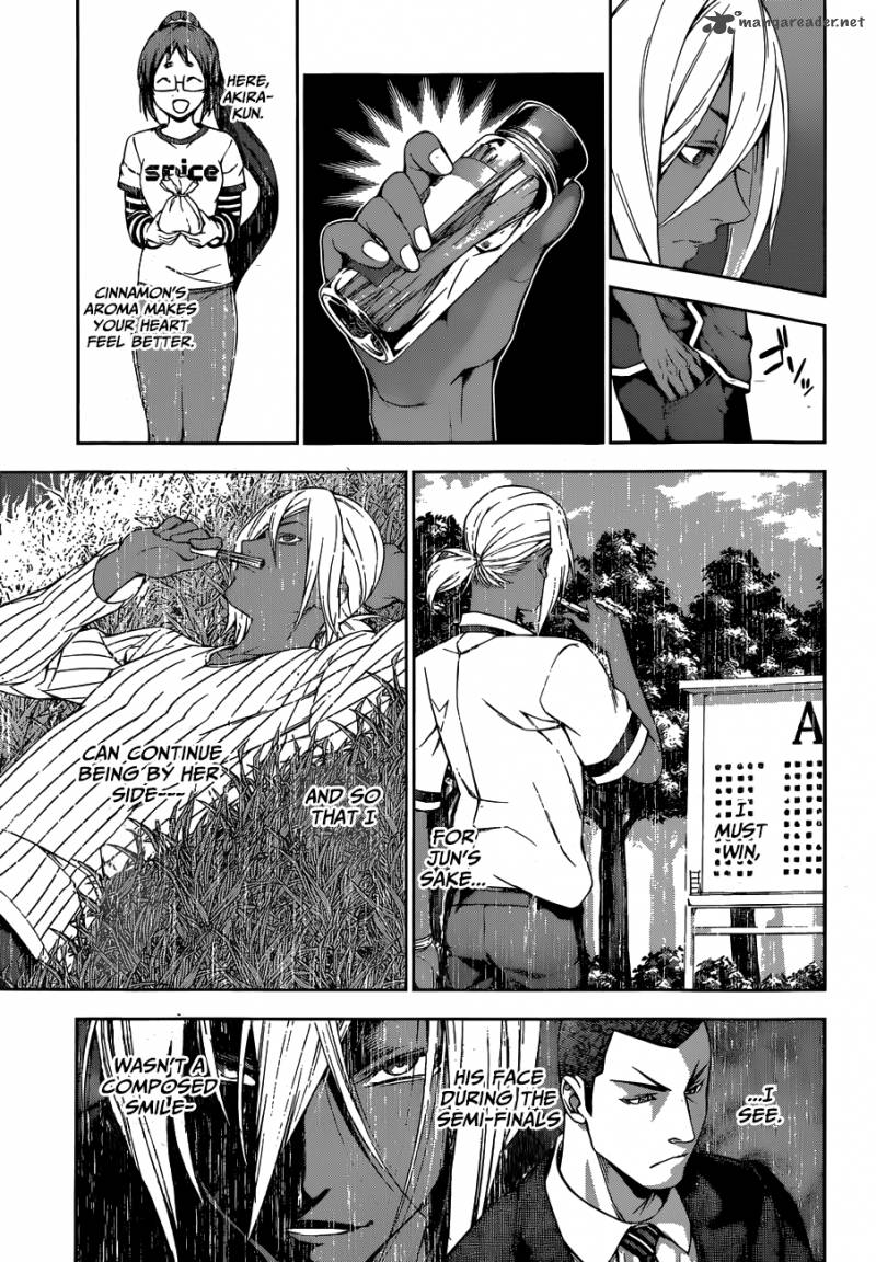 Shokugeki No Soma Chapter 104 Page 6