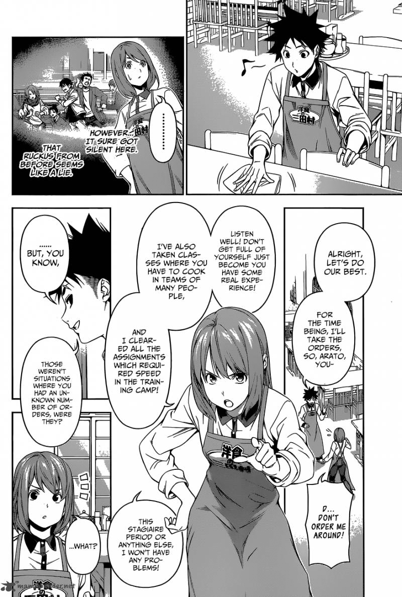 Shokugeki No Soma Chapter 106 Page 10