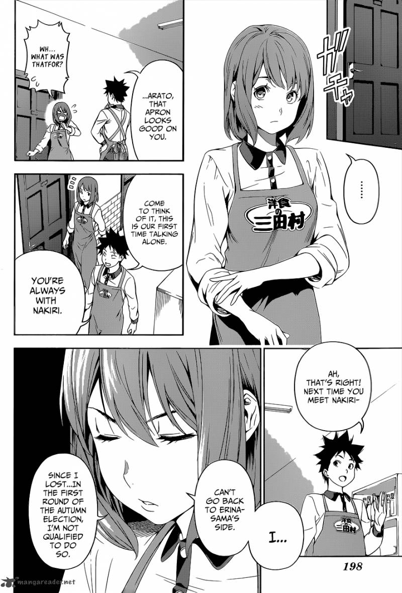 Shokugeki No Soma Chapter 106 Page 8