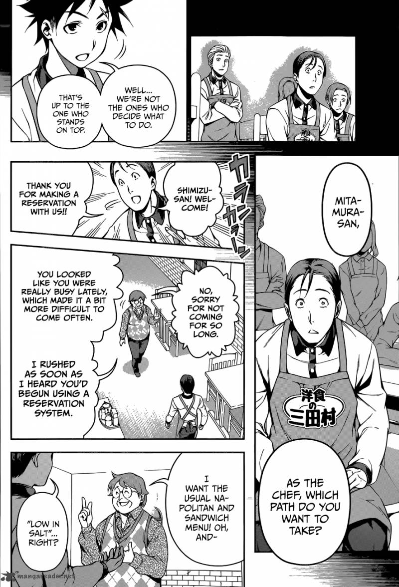Shokugeki No Soma Chapter 108 Page 15