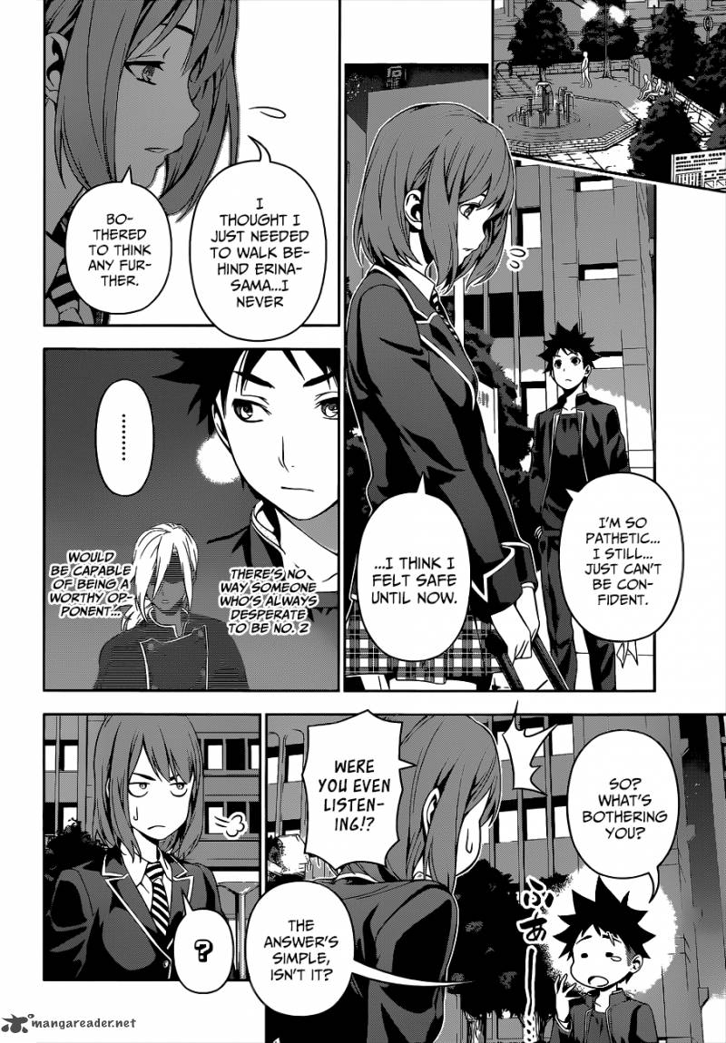 Shokugeki No Soma Chapter 109 Page 11