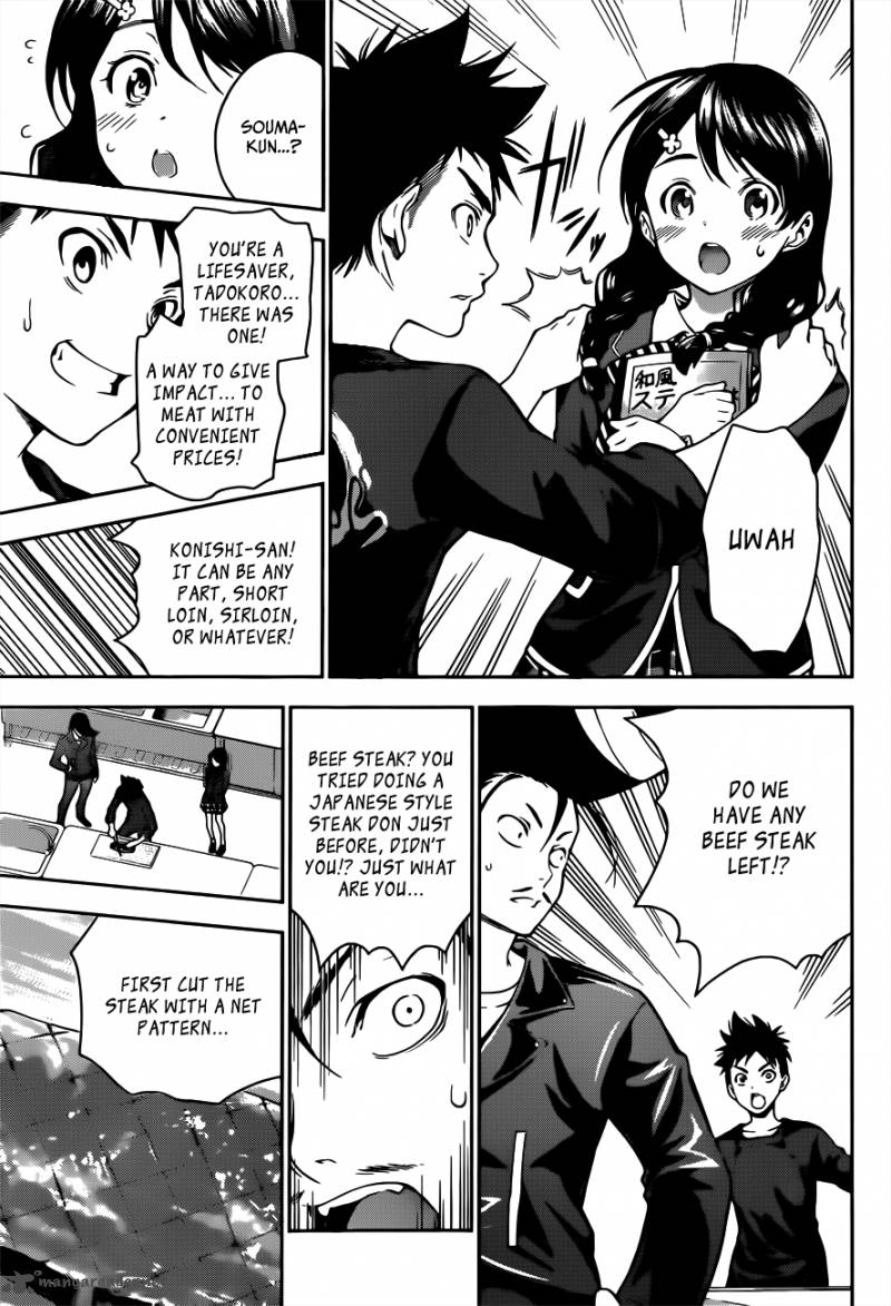 Shokugeki No Soma Chapter 11 Page 15