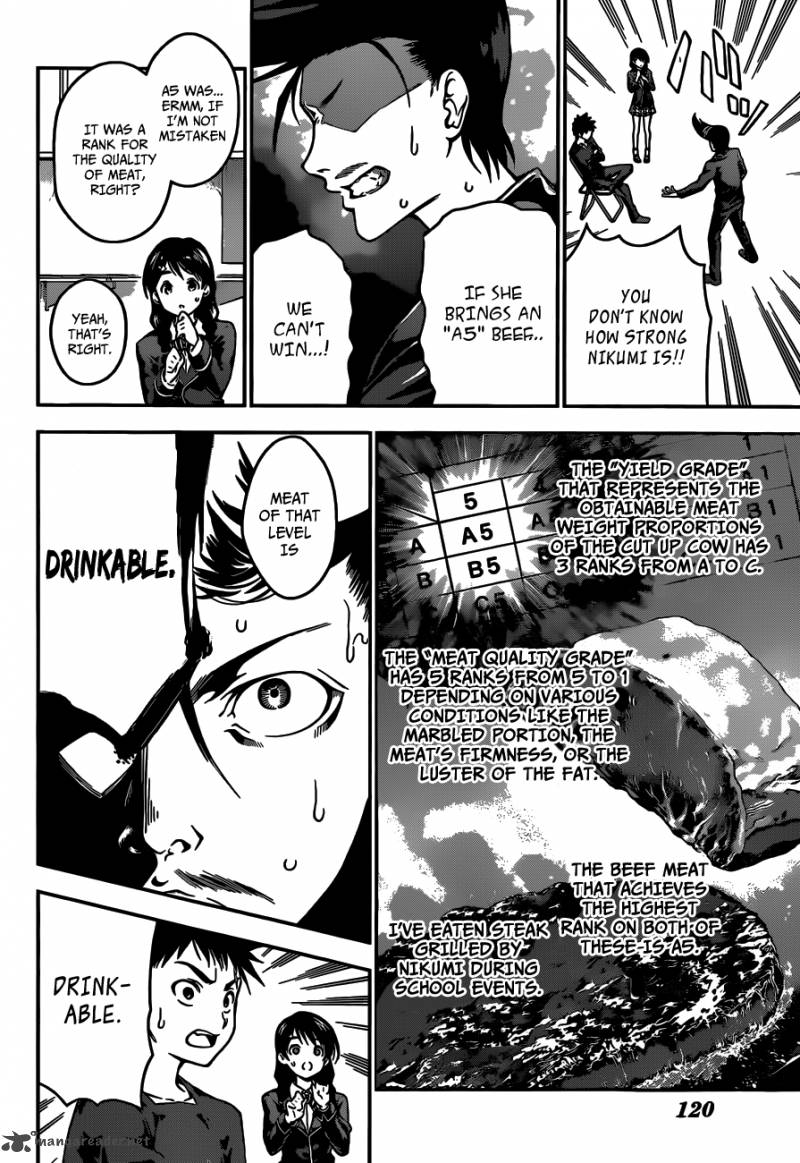 Shokugeki No Soma Chapter 11 Page 6