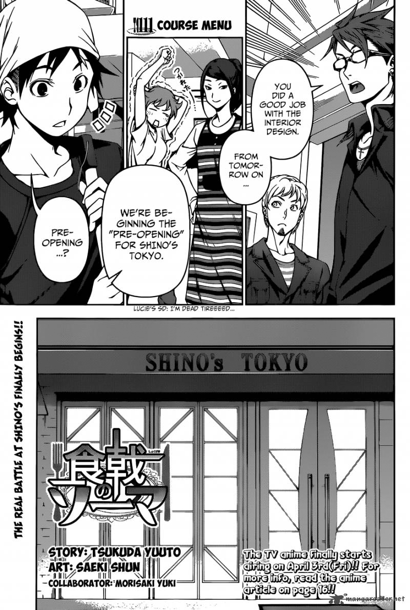 Shokugeki No Soma Chapter 111 Page 2