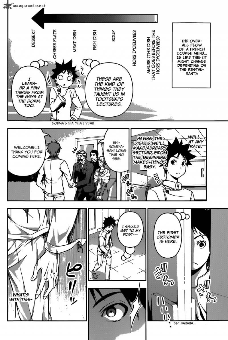 Shokugeki No Soma Chapter 111 Page 7