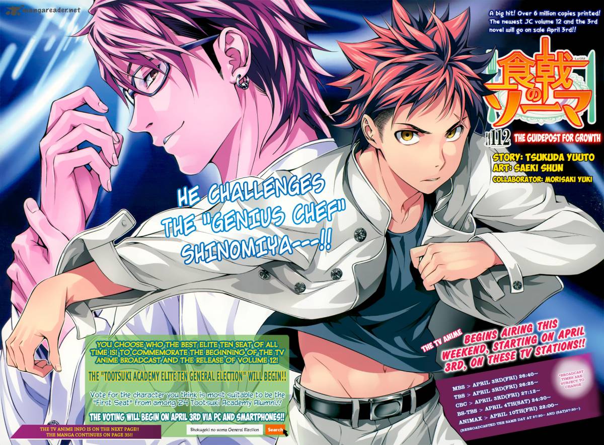 Shokugeki No Soma Chapter 112 Page 5