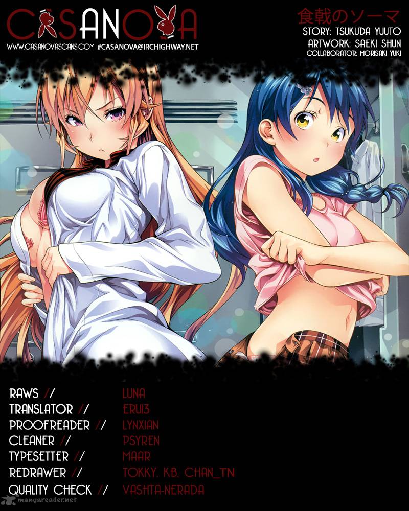 Shokugeki No Soma Chapter 113 Page 1