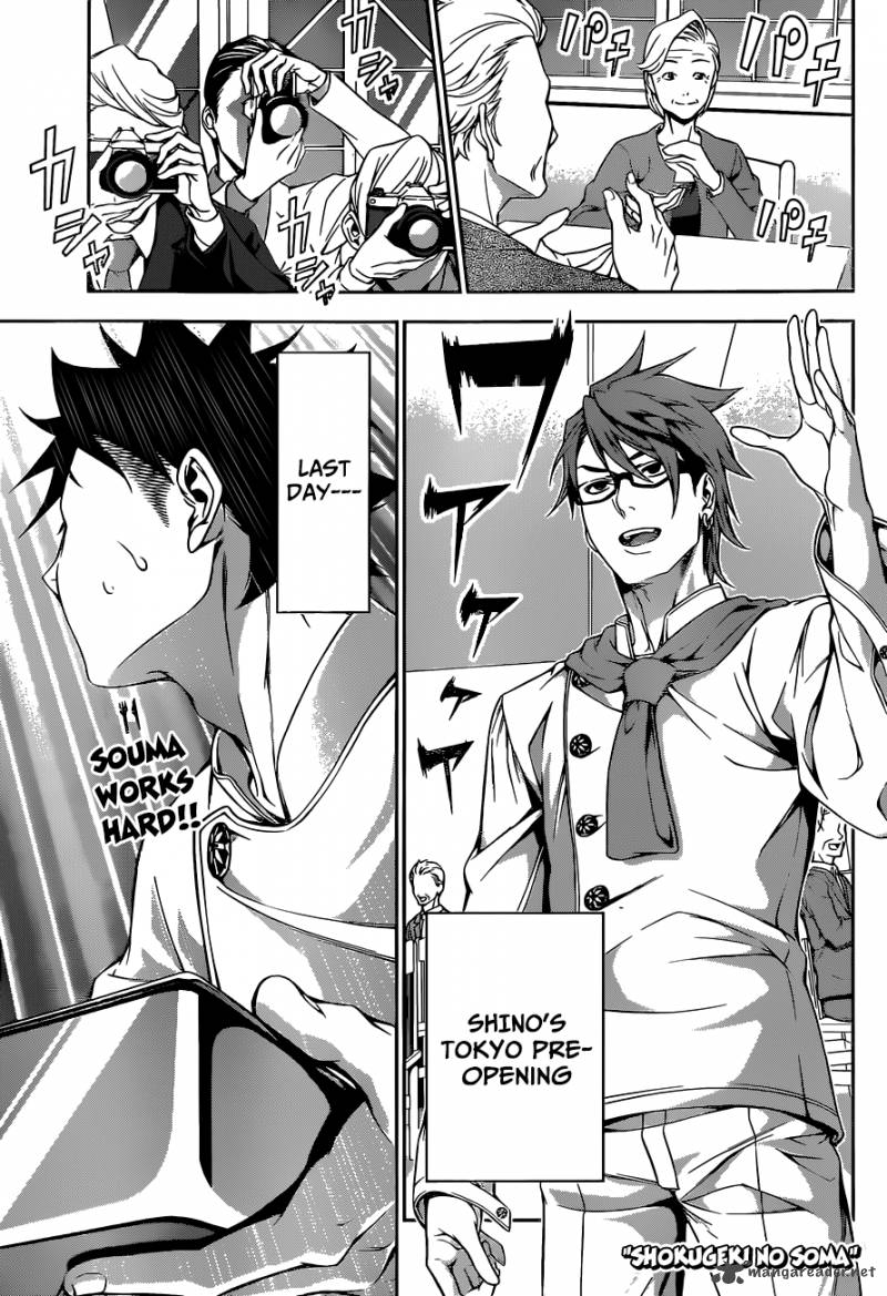 Shokugeki No Soma Chapter 113 Page 4