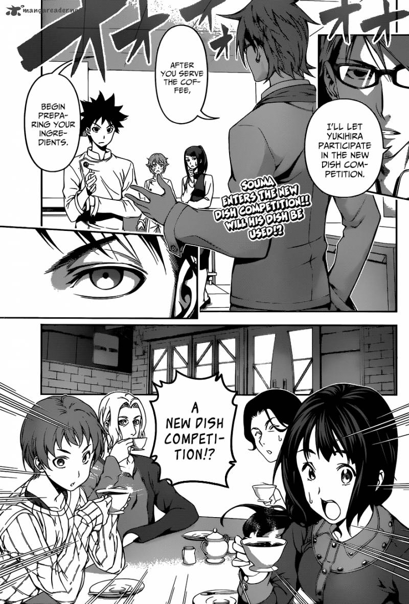 Shokugeki No Soma Chapter 114 Page 3