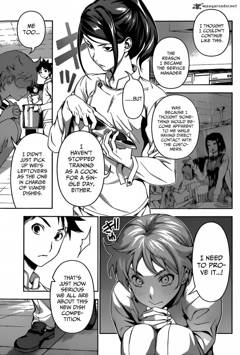 Shokugeki No Soma Chapter 114 Page 7