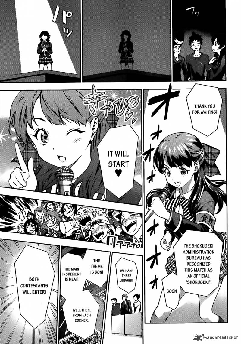 Shokugeki No Soma Chapter 12 Page 5