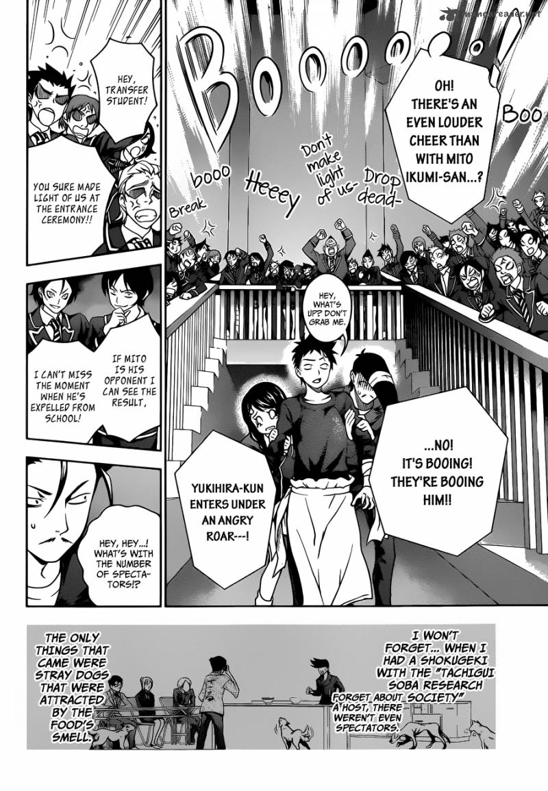 Shokugeki No Soma Chapter 12 Page 8