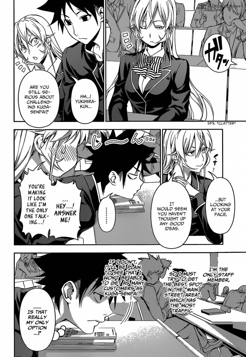 Shokugeki No Soma Chapter 121 Page 14