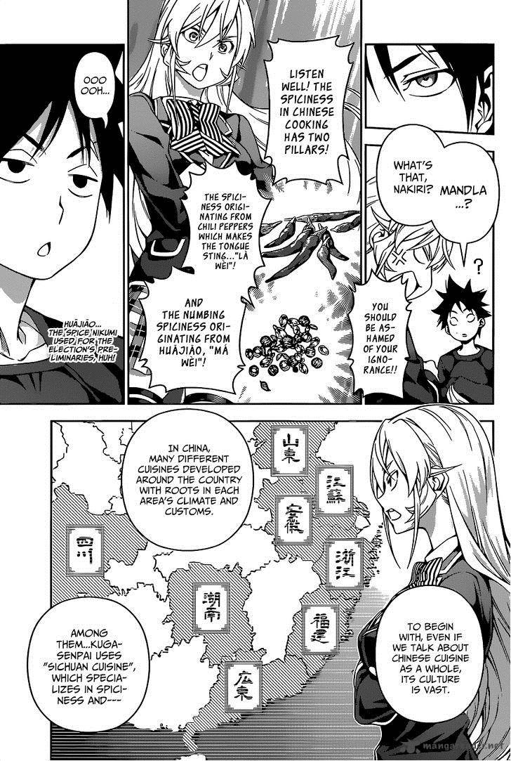 Shokugeki No Soma Chapter 122 Page 11