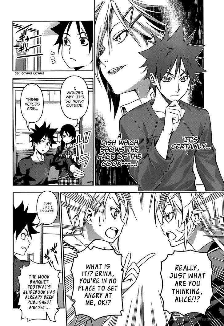 Shokugeki No Soma Chapter 123 Page 13