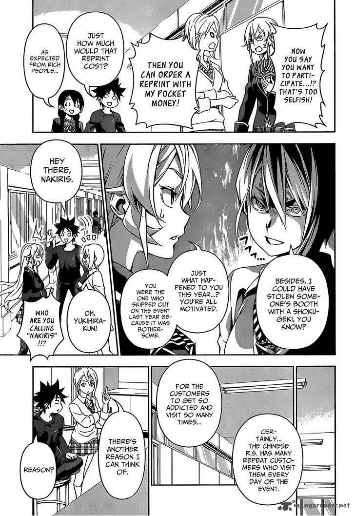 Shokugeki No Soma Chapter 123 Page 14