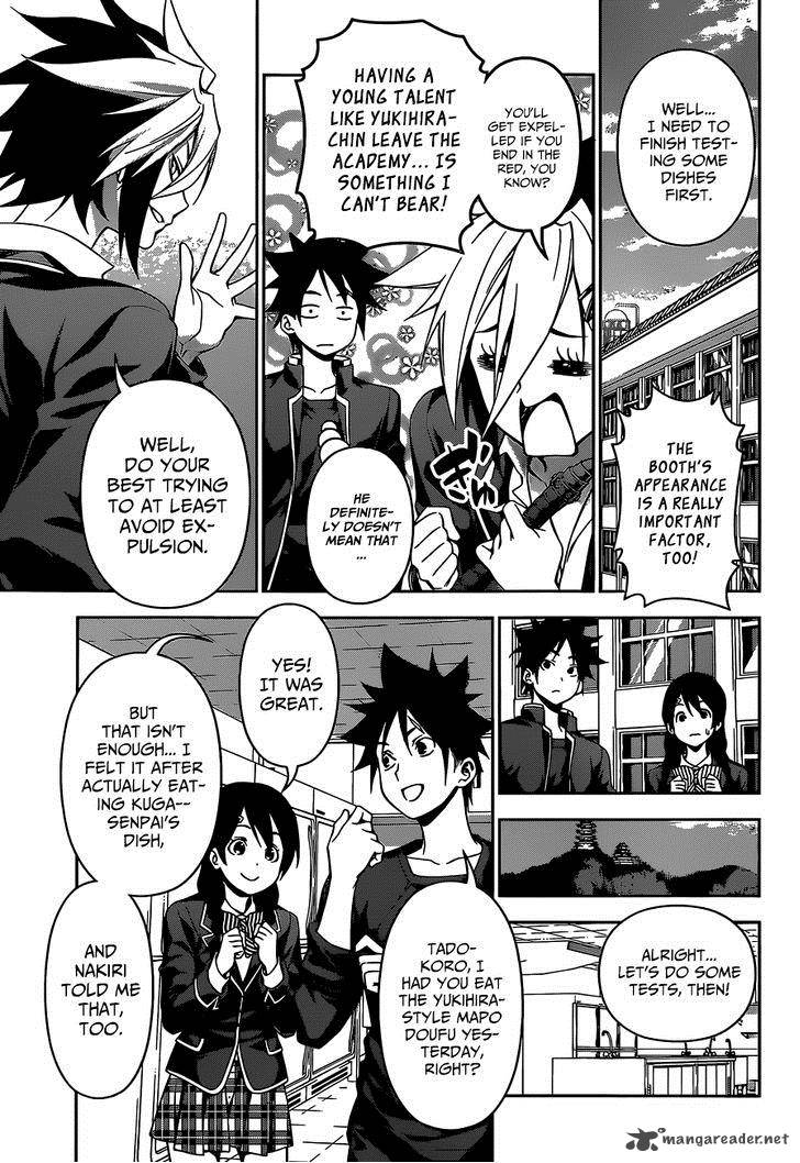 Shokugeki No Soma Chapter 123 Page 6