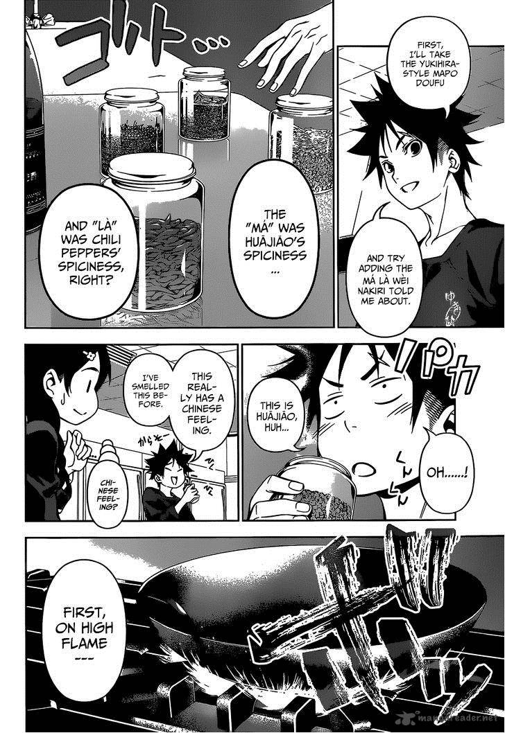 Shokugeki No Soma Chapter 123 Page 7