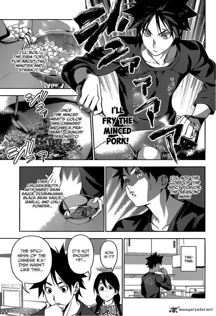 Shokugeki No Soma Chapter 123 Page 8