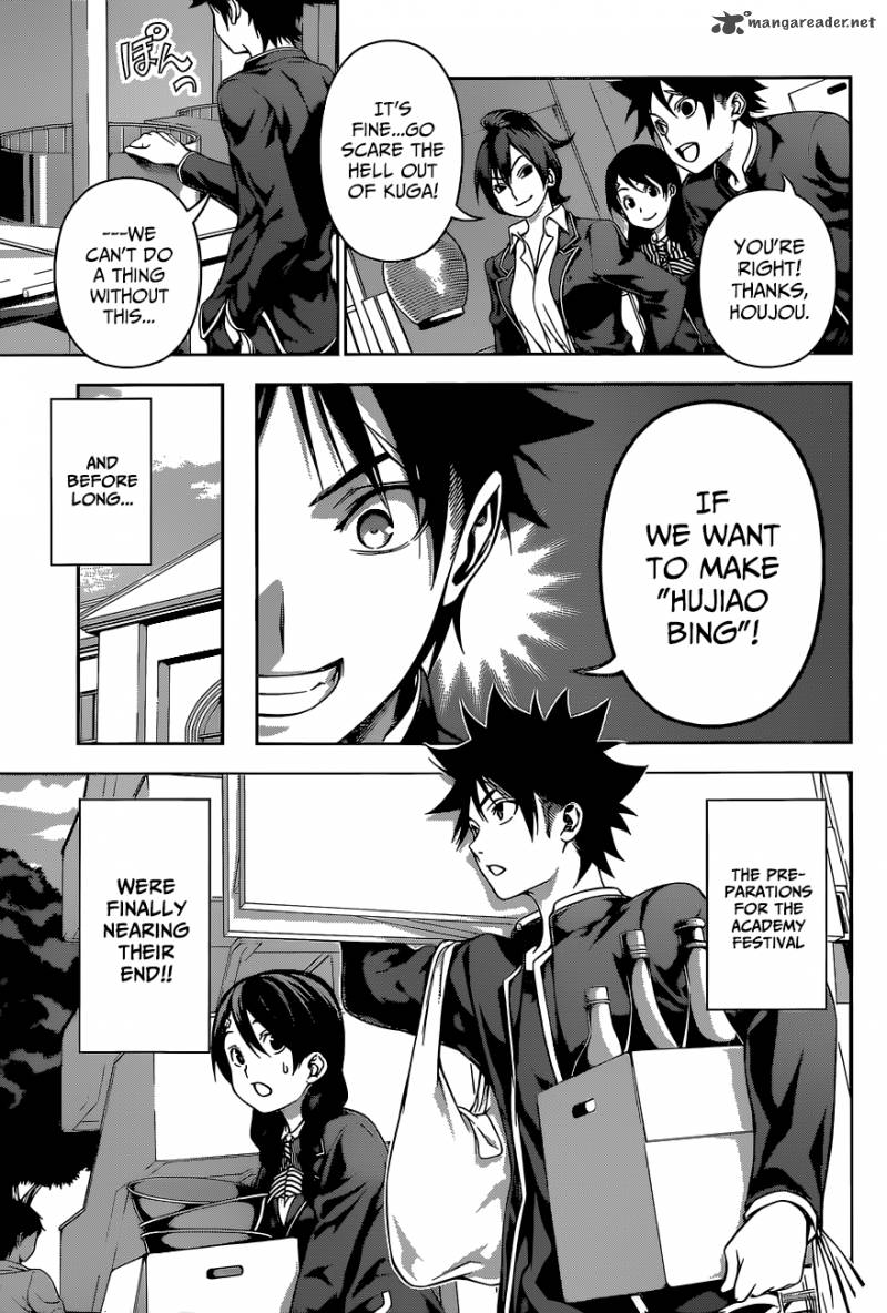 Shokugeki No Soma Chapter 124 Page 4