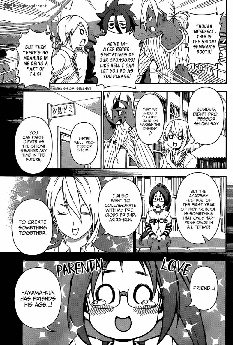 Shokugeki No Soma Chapter 124 Page 7